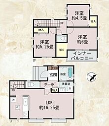 大野城市緑ヶ丘3丁目　A号棟