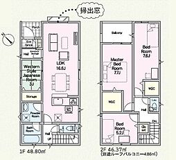 新築戸建 春日市伯玄町2丁目第1　1号棟