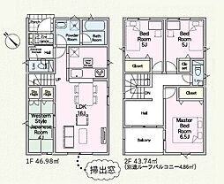 新築戸建 春日市伯玄町2丁目第1　2号棟