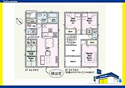 春日市伯玄町2丁目第1 2号棟