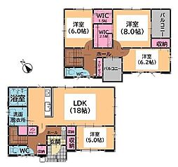 筑紫野市桜台2丁目5期　1号棟