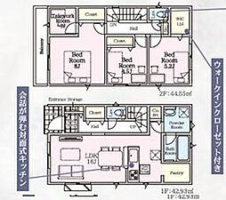 佐賀市下田町第1　2号棟