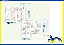 大野城市南ヶ丘3丁目　1号棟