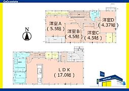 筑紫野市杉塚7丁目1期　1号棟