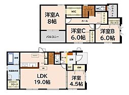 太宰府市梅ヶ丘1丁目2期　2号棟