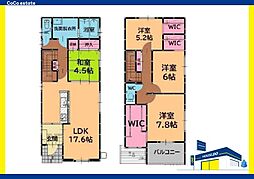 太宰府市通古賀6丁目1期　3号棟