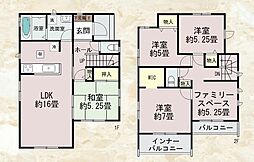 春日市須玖北5丁目127番　G号棟