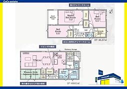太宰府市吉松1丁目第5　1号棟