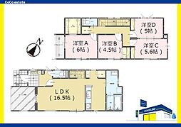 春日市昇町4丁目1期　1号棟