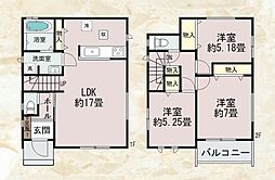 春日市須玖北5丁目127番　B号棟