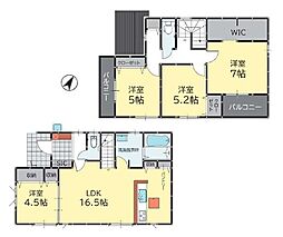 大野城市南ヶ丘5丁目6期 2号棟