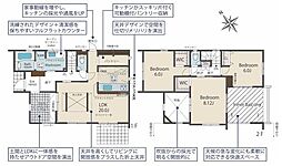 筑紫野市むさしヶ丘3丁目　1号棟