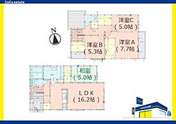 春日市弥生2丁目2期　5号棟