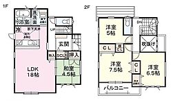 太宰府市石坂2丁目第1　2号棟