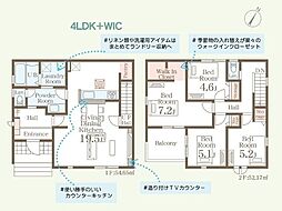 筑紫野市下見　1号棟