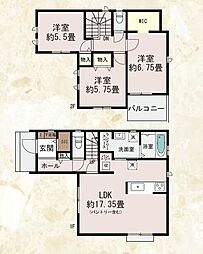 春日市小倉6丁目　A号棟