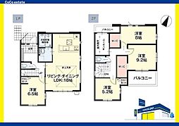 春日市白水池1丁目1期 2号棟