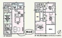 大野城市平野台1丁目第7　2号棟