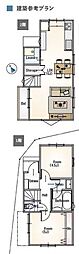 井田2丁目　新築戸建て