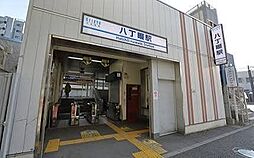 鶴見市場　中古戸建