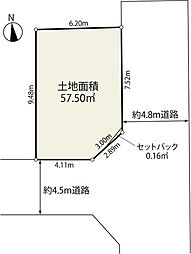 川崎市宮前区犬蔵3丁目 土地