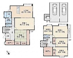 鶴見区梶山中古戸建