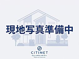有馬3丁目邸宅