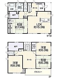 勝田町戸建