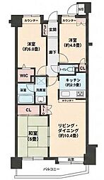 向ヶ丘遊園東ガーデンハウス2番館