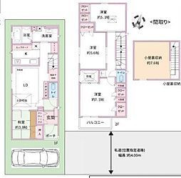東野川1丁目