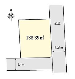 新吉田東　売地