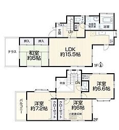 三枚町
