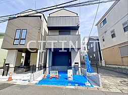 南野川3丁目