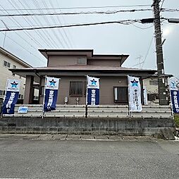 HMH小山市暁1期　中古戸建