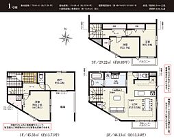 新築戸建 足立区扇２丁目