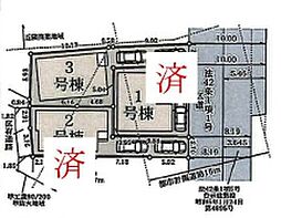 足立区関原14期