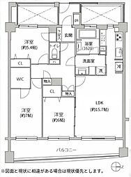クリオ光が丘壱番館