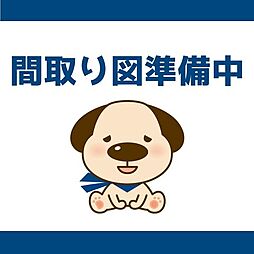 千代田錦織公園グリーンマンション 5階 3ＬＤＫ