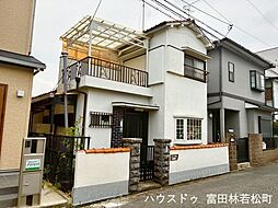 中古戸建　富田林市錦織東1丁目