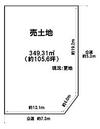 富田林市 寺池台2丁目（金剛駅）住宅用地