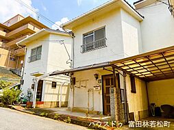 中古テラスハウス　富田林市寺池台5丁目