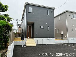 新築戸建　富田林市高辺台1丁目