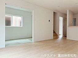 新築戸建　富田林市高辺台1丁目