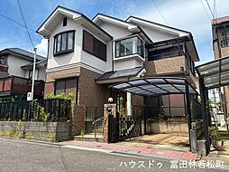 中古戸建 富田林市金剛伏山台