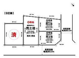 売土地 富田林市廿山2丁目7区画