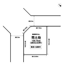 売土地　富田林市梅の里3丁目