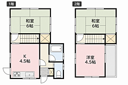 相模原市緑区太井