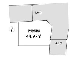 山王３丁目　建築条件付き売地