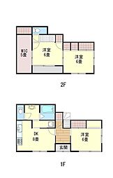 国母ハウス