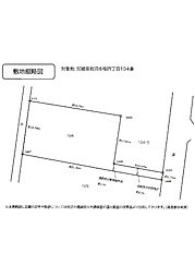 岩沼市桜４丁目の土地